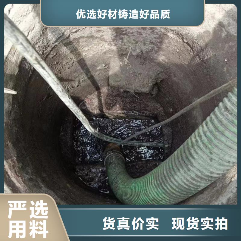 管道疏通,污水厂污水转运咨询型号全价格低