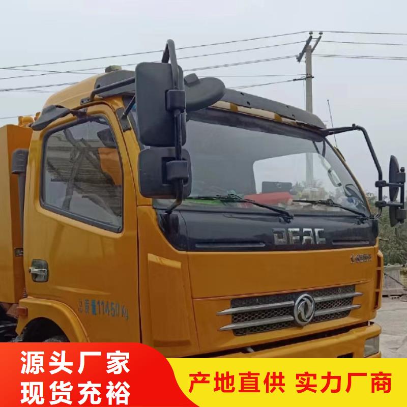 管道疏通,市政雨污管道疏通优质货源