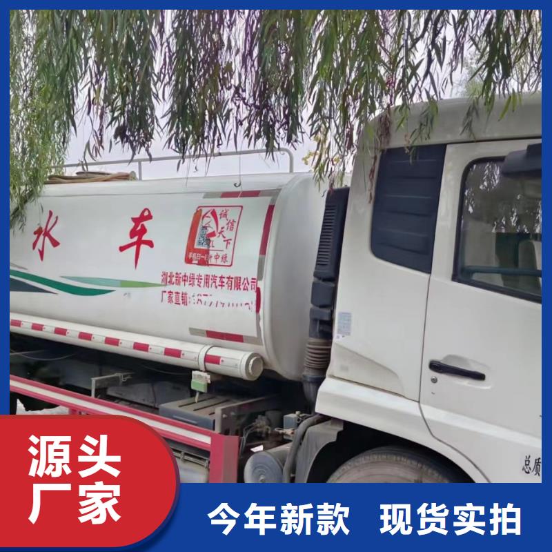 管道疏通沉淀池清理畅销当地