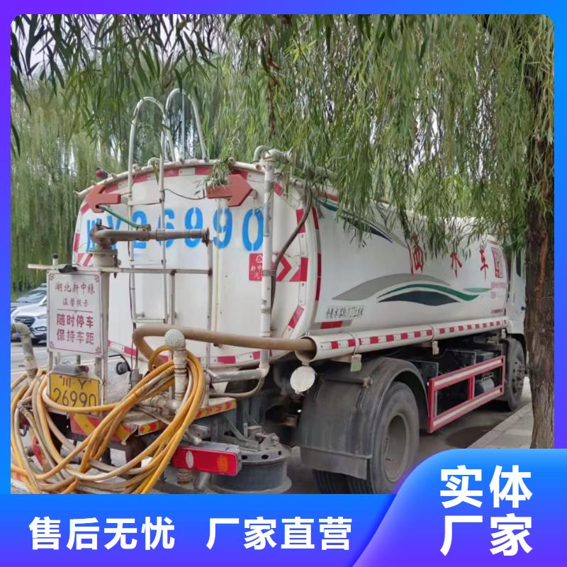 管道疏通清理污水池实力公司