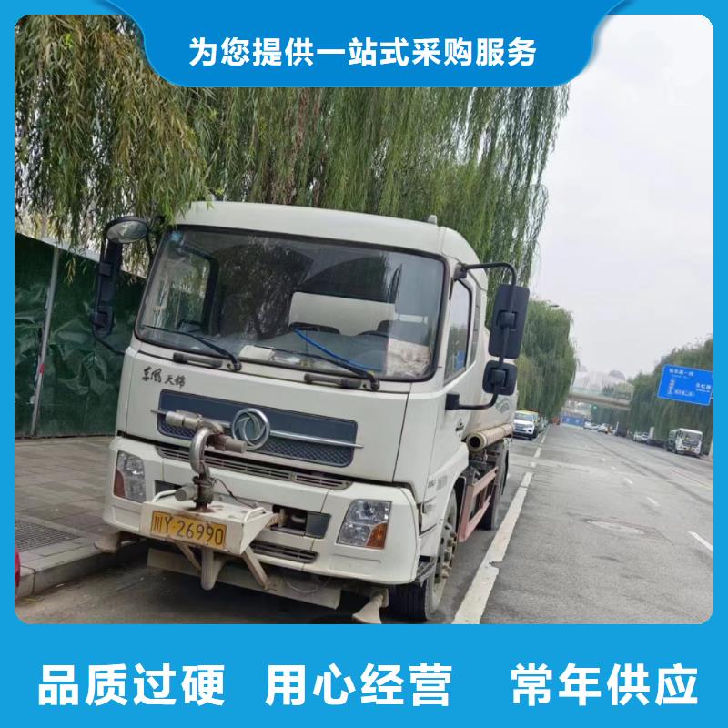 管道疏通-高压清洗管道支持定制批发