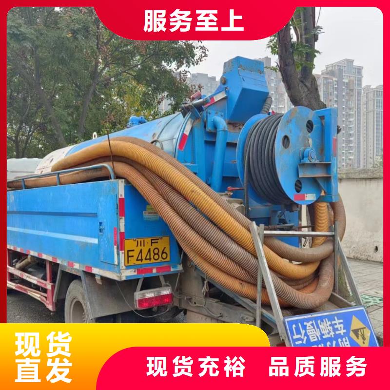 管道疏通污水厂淤泥清理有实力有经验
