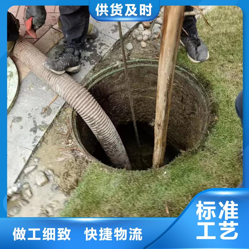 管道疏通企业管道清洗用品质说话