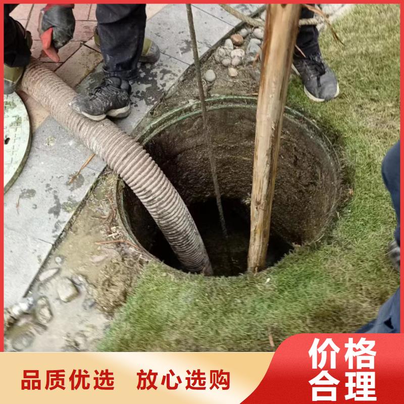 管道疏通 沉淀池清理种类多质量好
