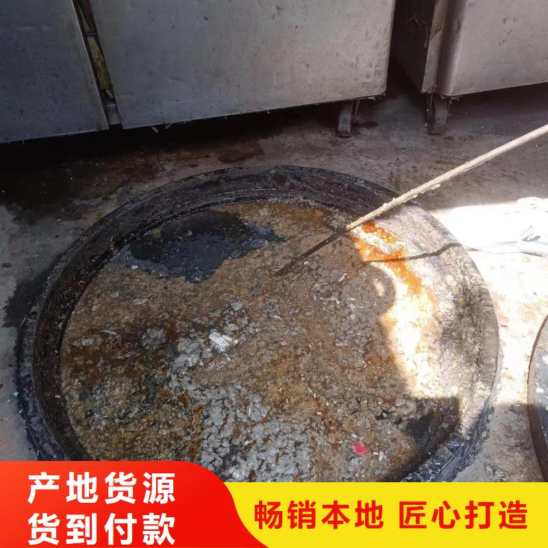 管道疏通清理污水池实力公司