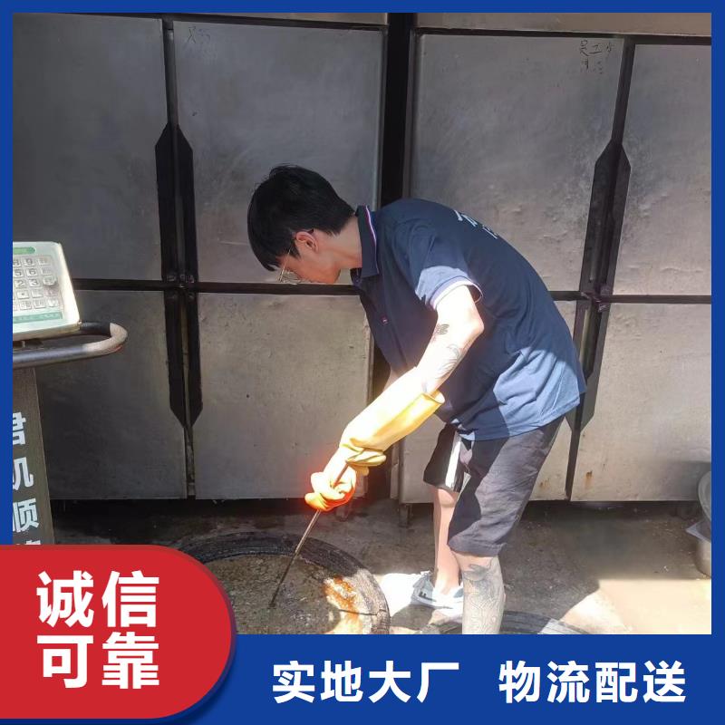 管道疏通池塘清淤源头直供