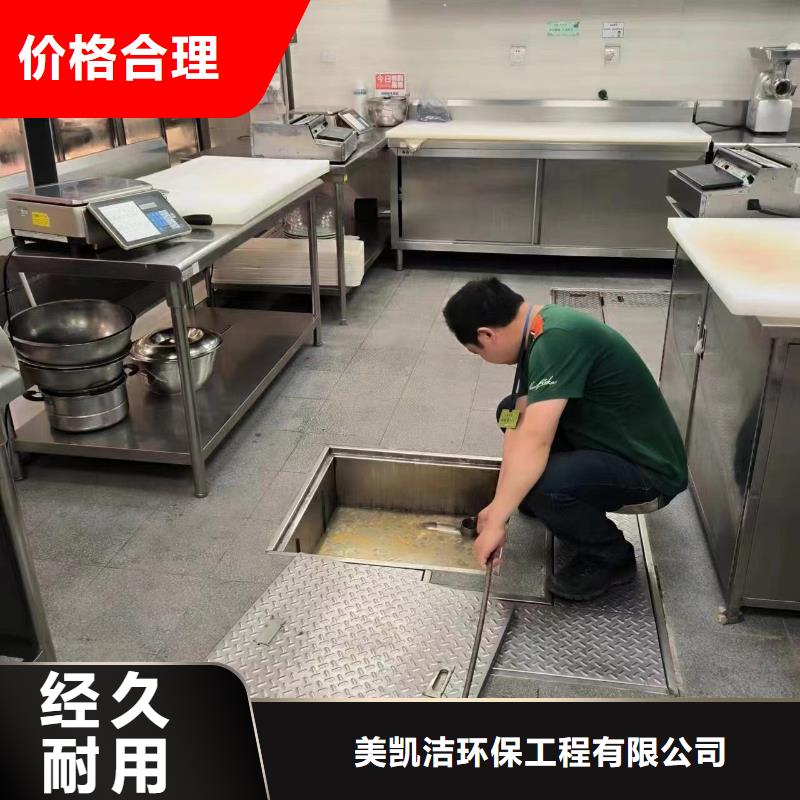 管道疏通_【市政排水管道清洗】匠心制造