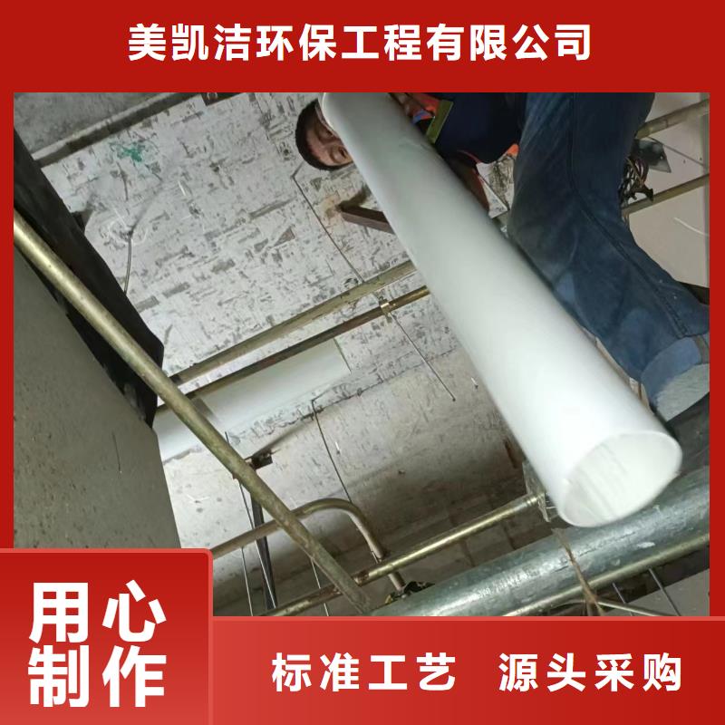 管道疏通市政排水管道清洗库存量大