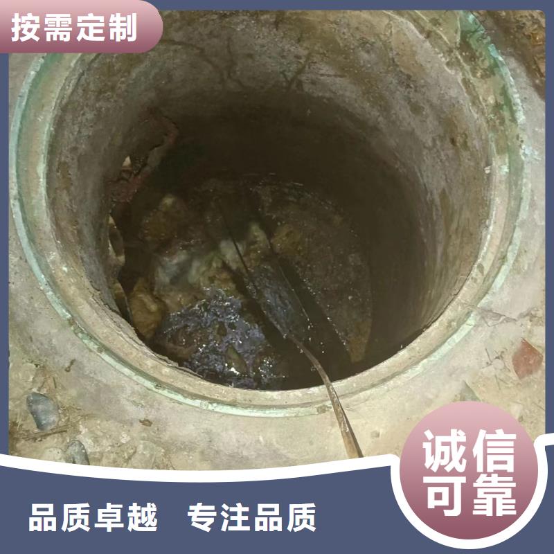 管道疏通企业管道清洗生产型