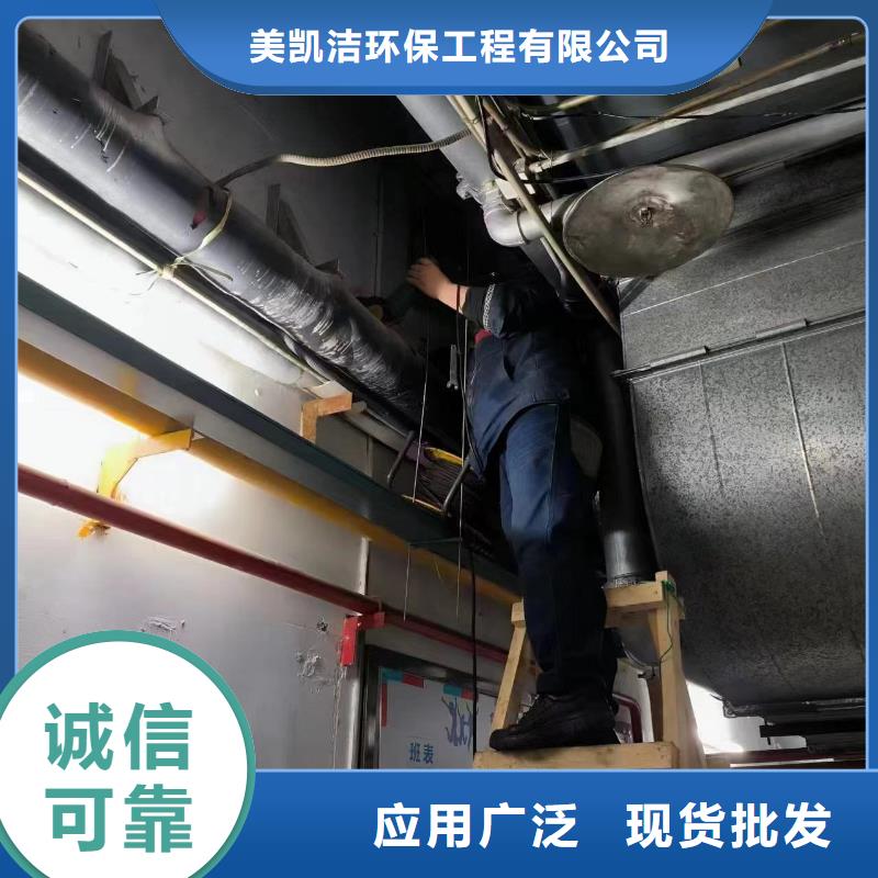 管道疏通_清理污水池公司厂家实力雄厚