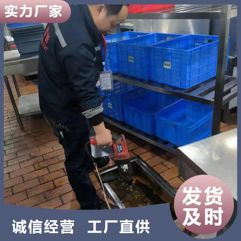 管道疏通_建筑防水工程低价货源