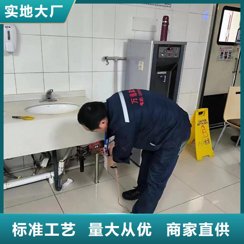 管道疏通污水厂淤泥清理咨询售后无忧