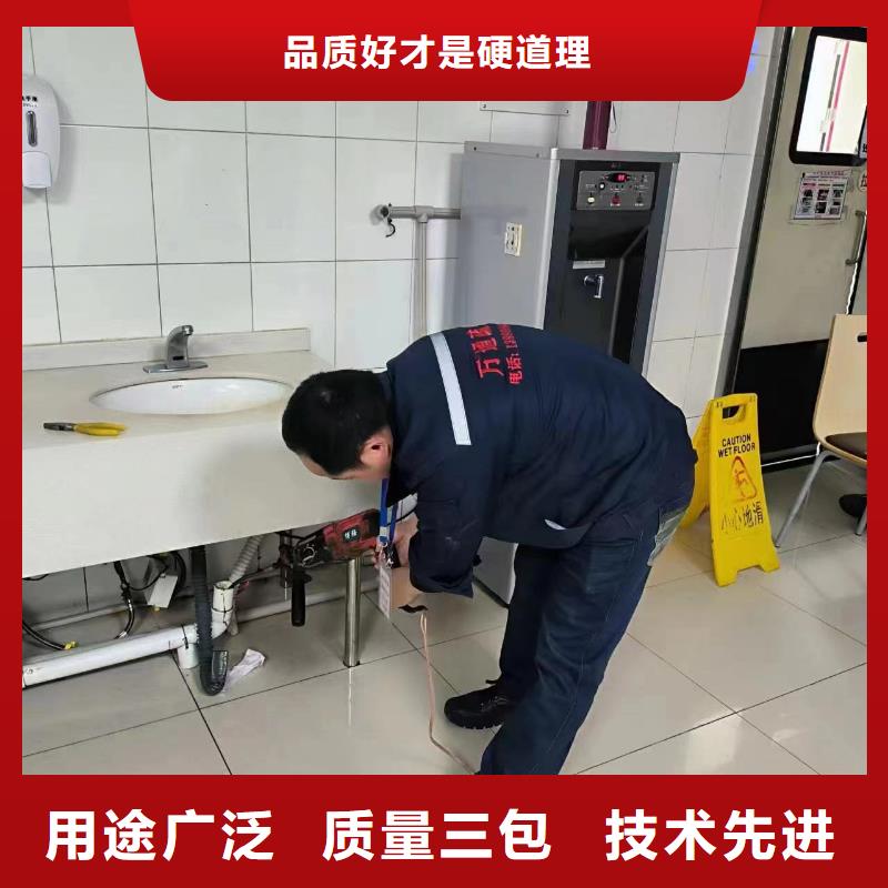 管道疏通污水厂淤泥清理来电咨询