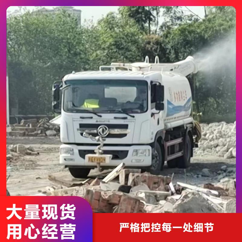 【管道疏通 沉淀池清淤热销产品】 美凯洁环保工程(黔东南市分公司)