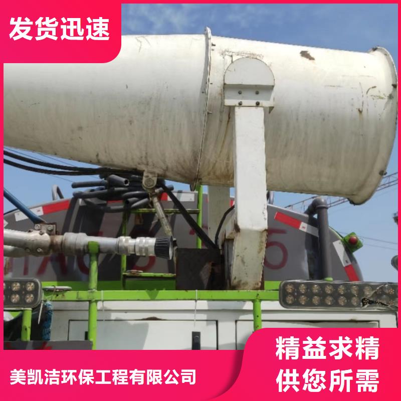管道疏通_污水厂淤泥清理货源稳定