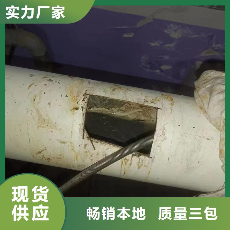 管道疏通-清理污水池认准大品牌厂家