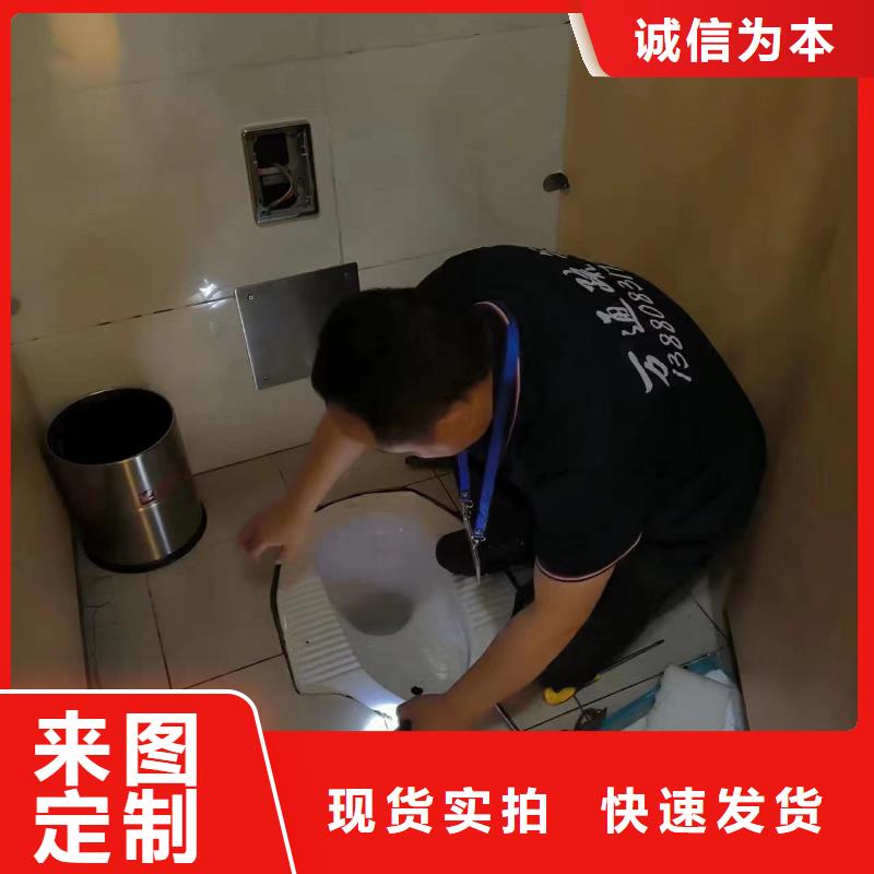 管道疏通_清理污水池公司厂家实力雄厚
