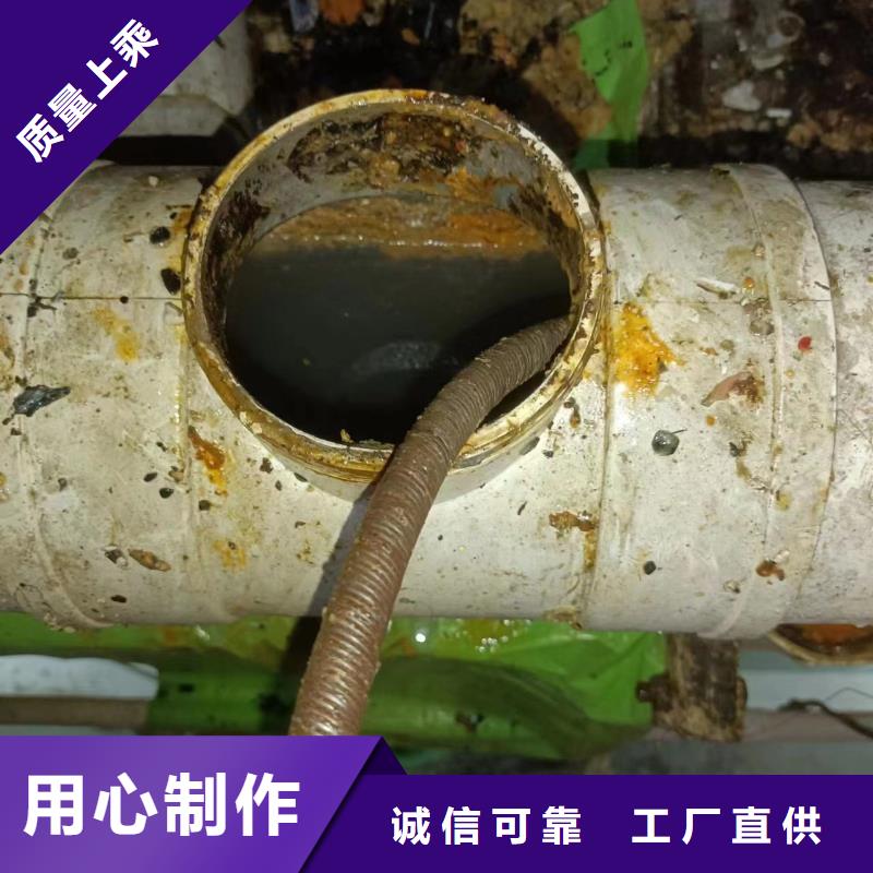 【管道疏通物业单位管道清洗出货及时】