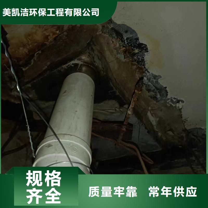 管道疏通-【企业管道清洗】厂家采购