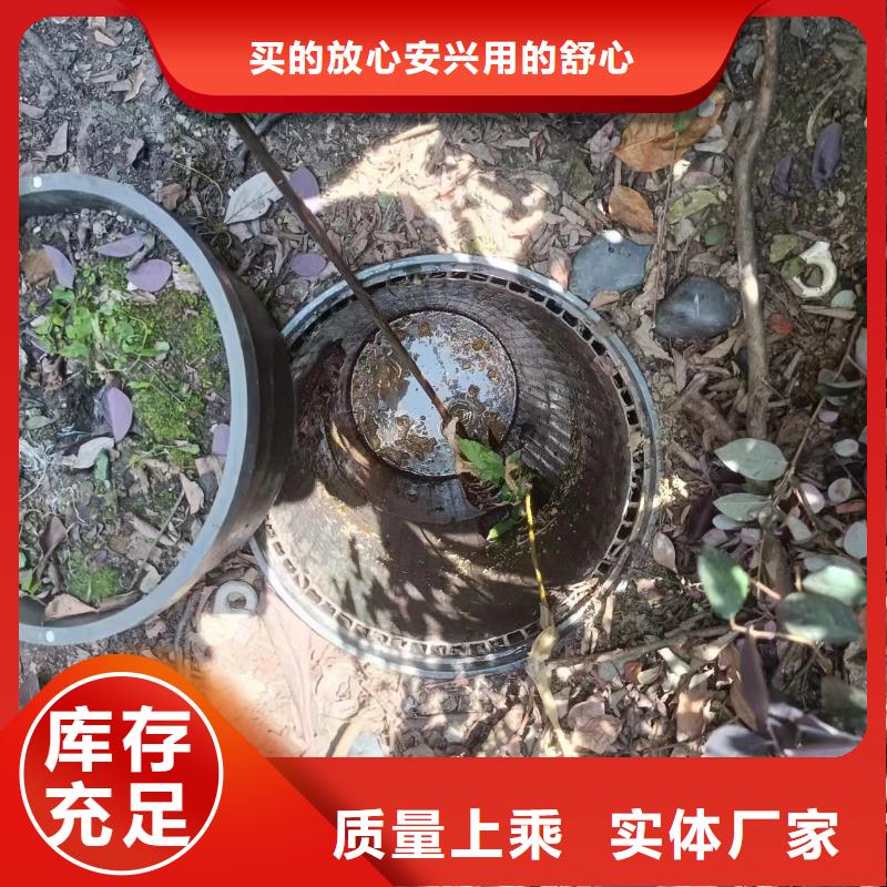 管道疏通_高压清洗管道现货供应