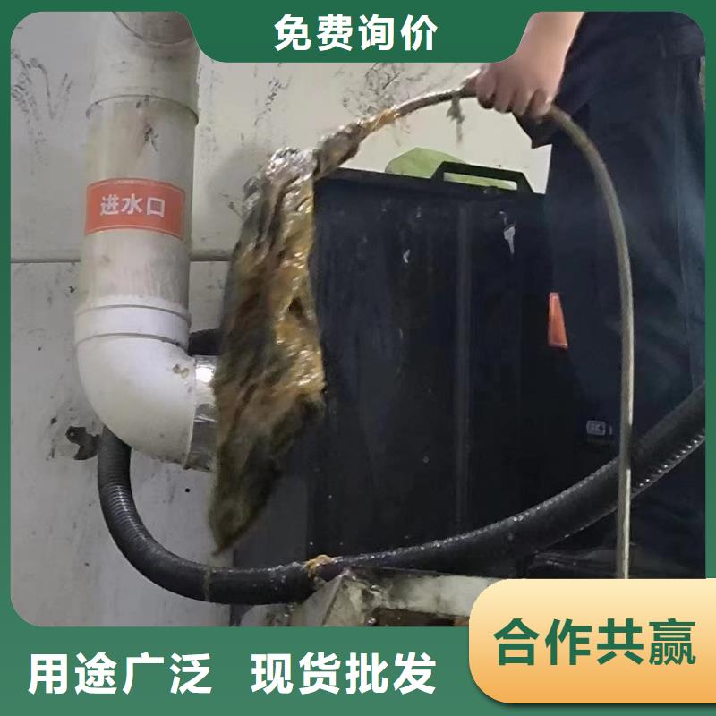 管道疏通沉淀池清理价格公道合理