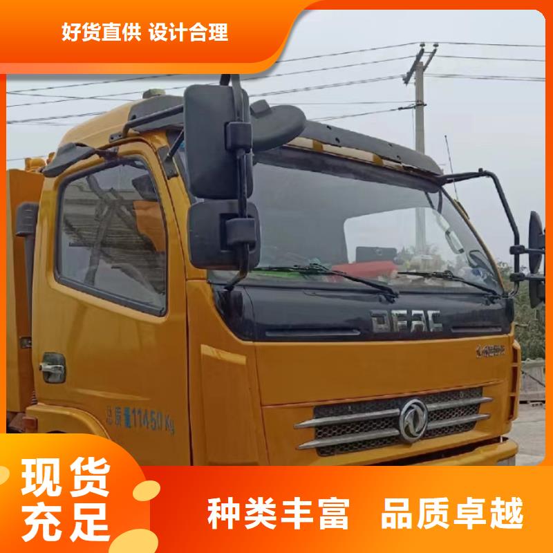 管道疏通湖泊清淤认准大品牌厂家