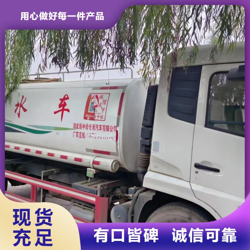 管道疏通沉淀池清理一手货源