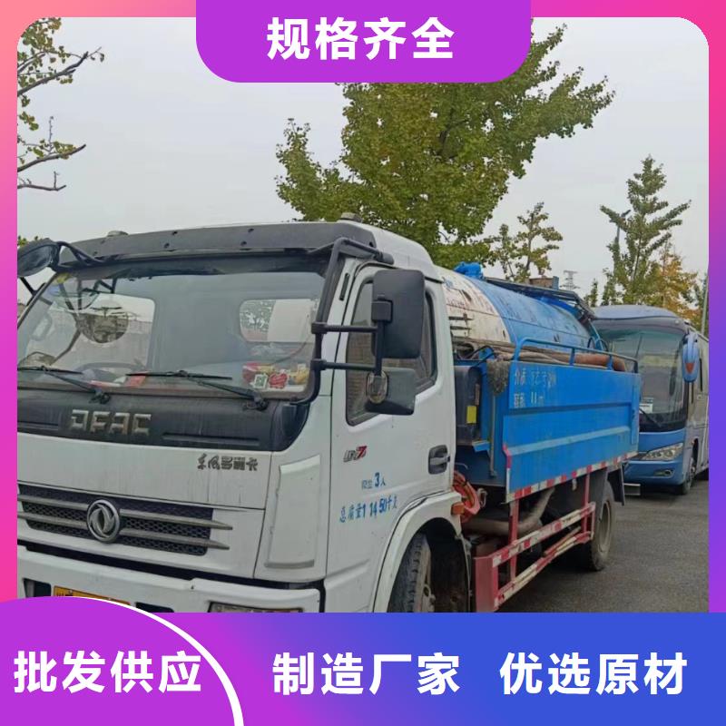 管道疏通沉淀池清淤批发货源