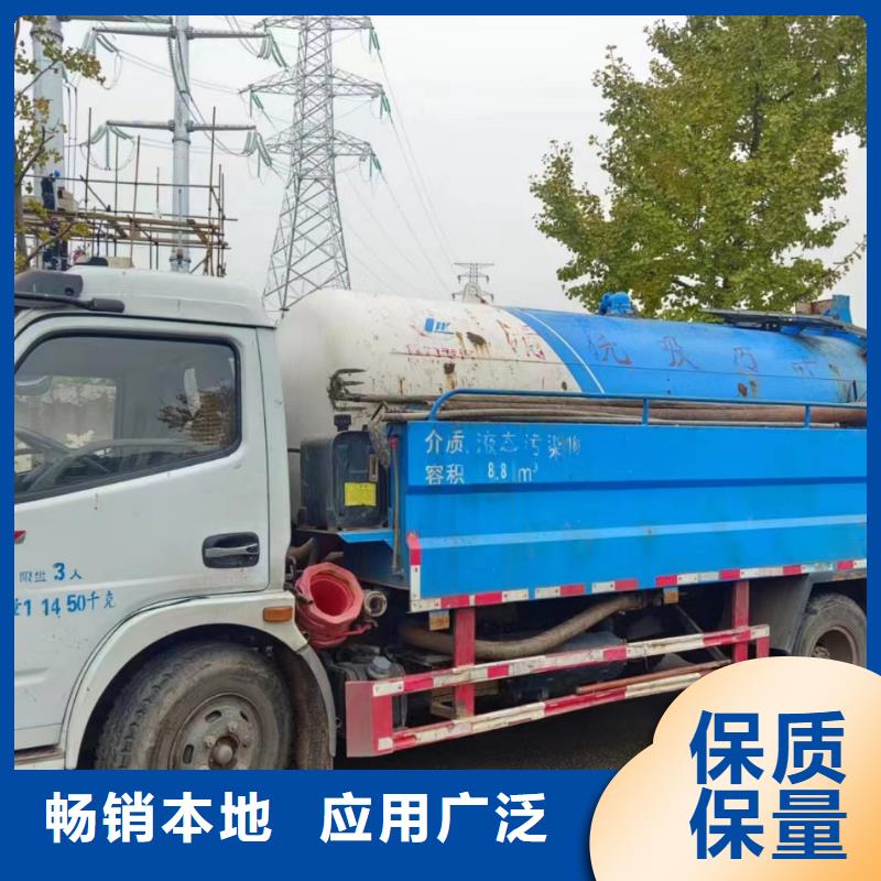 管道疏通_污水厂淤泥清理定金锁价
