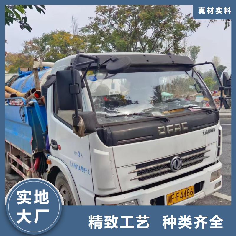 管道疏通物业单位管道清洗可放心采购