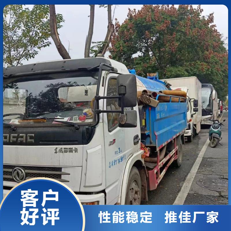 管道疏通物业单位管道清洗符合行业标准