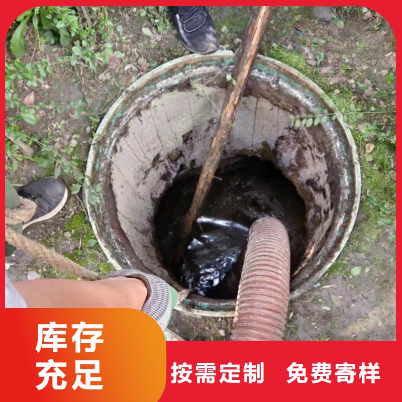 管道疏通沉淀池清理工厂直销