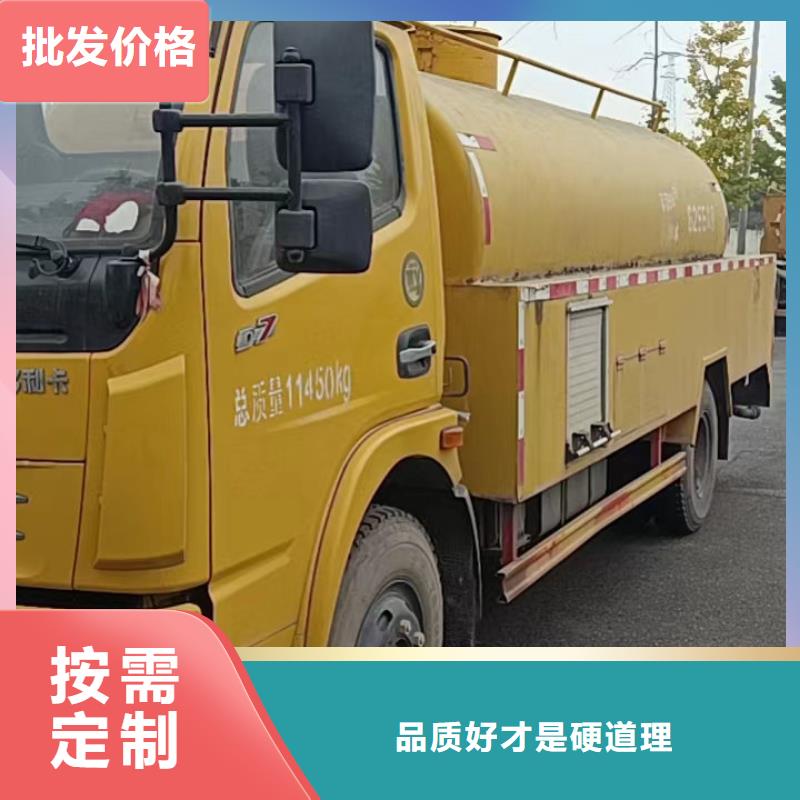 管道疏通污水厂污水转运定金锁价