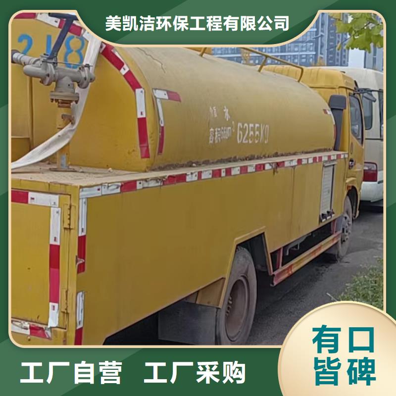 管道疏通物业单位管道清洗使用寿命长久