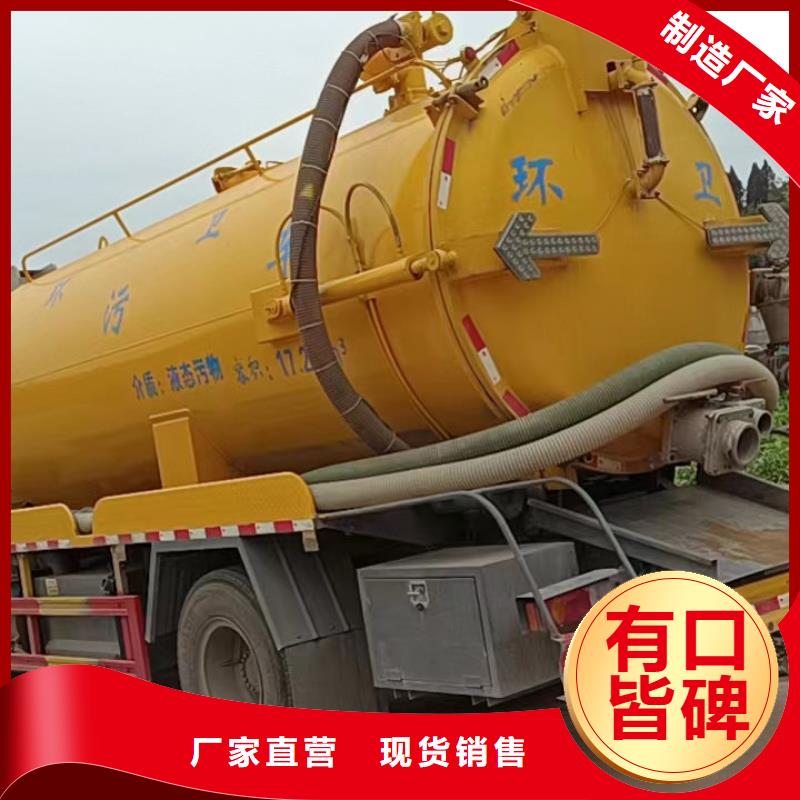 管道疏通物业单位管道清洗专业完善售后