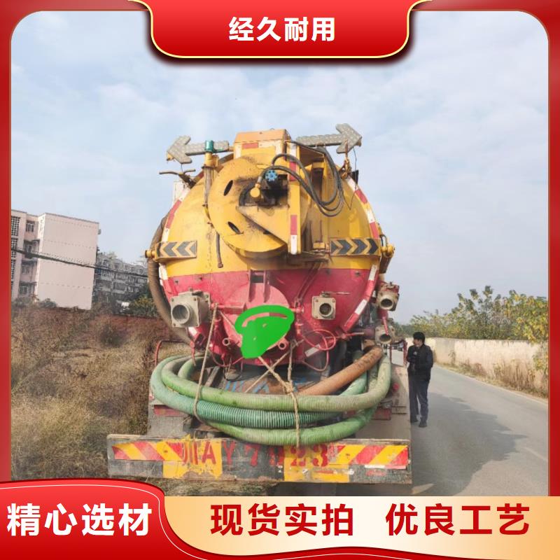 管道疏通市政排水管网管道疏通清淤厂家案例