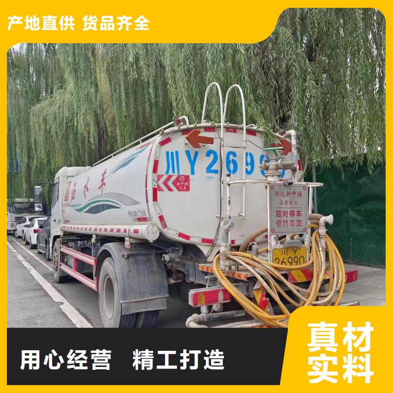 【管道疏通 沉淀池清淤热销产品】 美凯洁环保工程(黔东南市分公司)