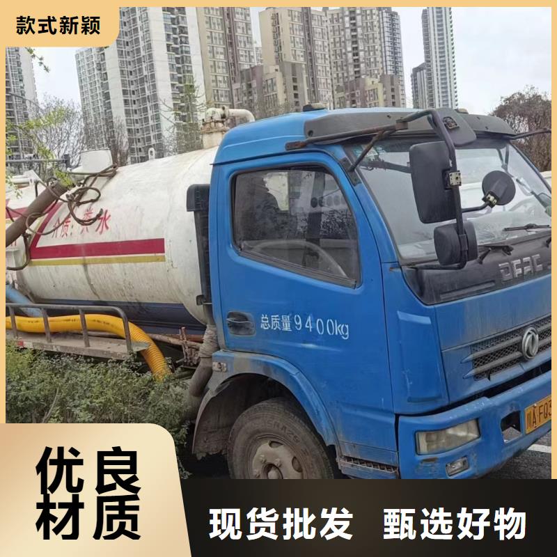 管道疏通沉淀池清淤严选用料