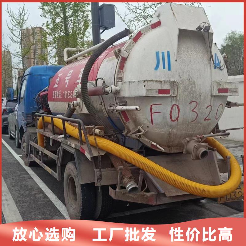 管道疏通-物业单位管道清洗优良工艺
