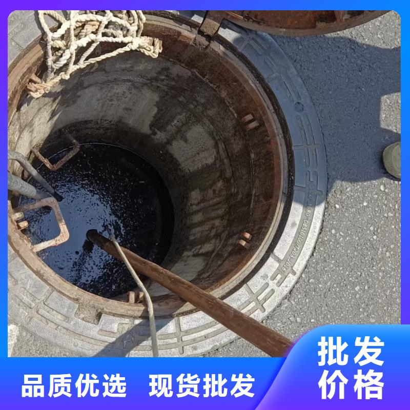 管道疏通-高压清洗管道支持定制批发