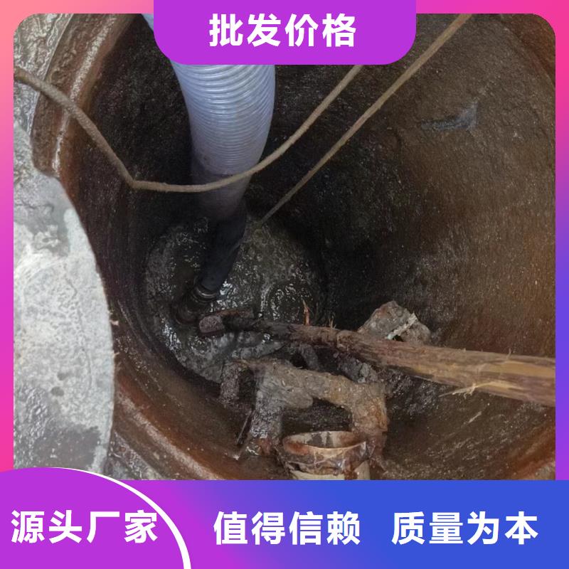 管道疏通_【市政排水管道清洗】匠心制造