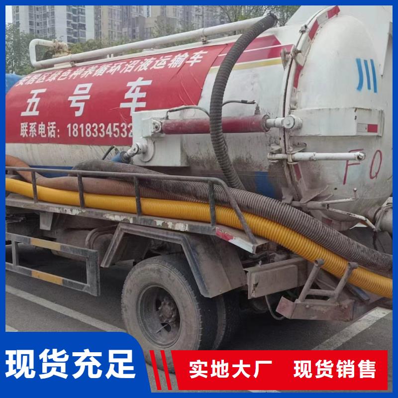管道疏通污水厂淤泥清理支持加工定制
