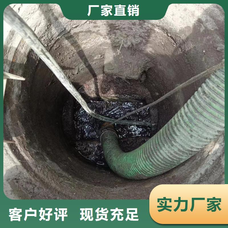 管道疏通污水厂淤泥清理专注生产N年