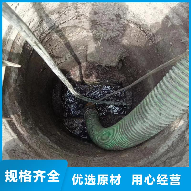 管道疏通沉淀池清理货源充足