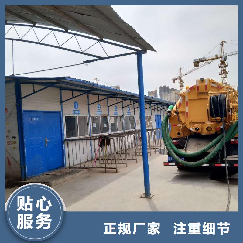 管道疏通市政雨污管道疏通规格齐全实力厂家