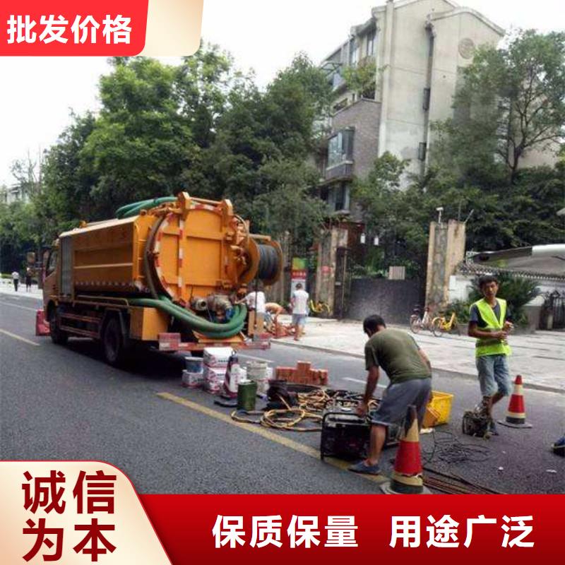 管道疏通-企业管道清洗价格地道