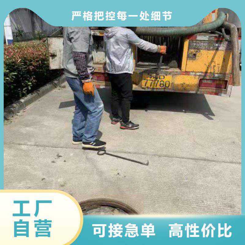 管道疏通 沉淀池清淤高品质诚信厂家