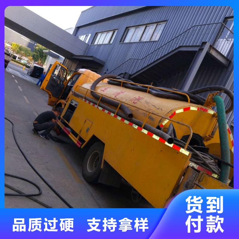 管道疏通沉淀池清淤批发货源