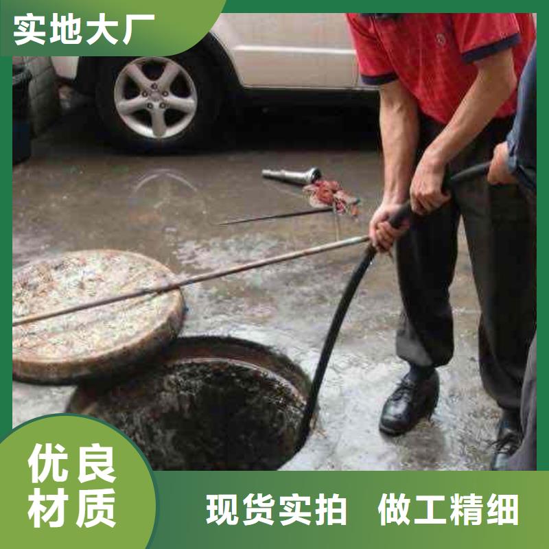 管道疏通-检测管道库存充足