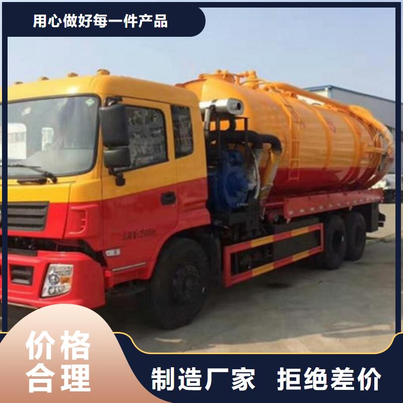 管道疏通 沉淀池清理种类多质量好